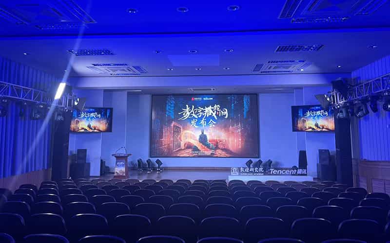 廣告物料制作會場布景舞臺搭建展位搭建舞臺燈光設備演藝音響高清LED屏