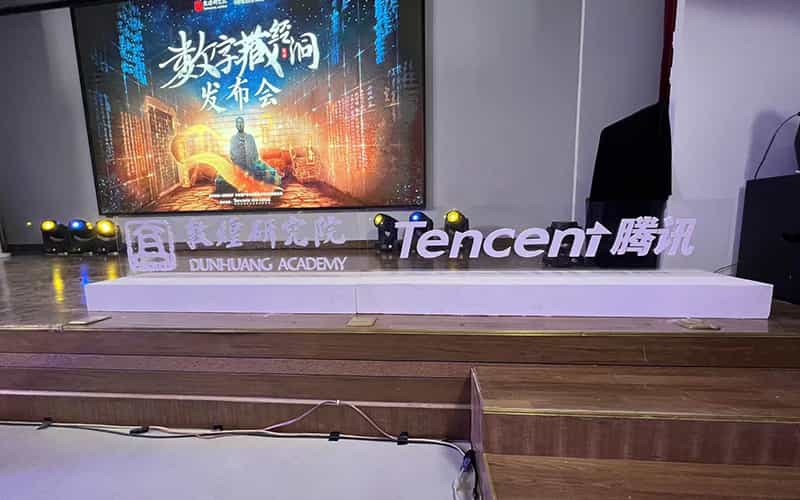 廣告物料制作會場布景舞臺搭建展位搭建舞臺燈光設備演藝音響高清LED屏