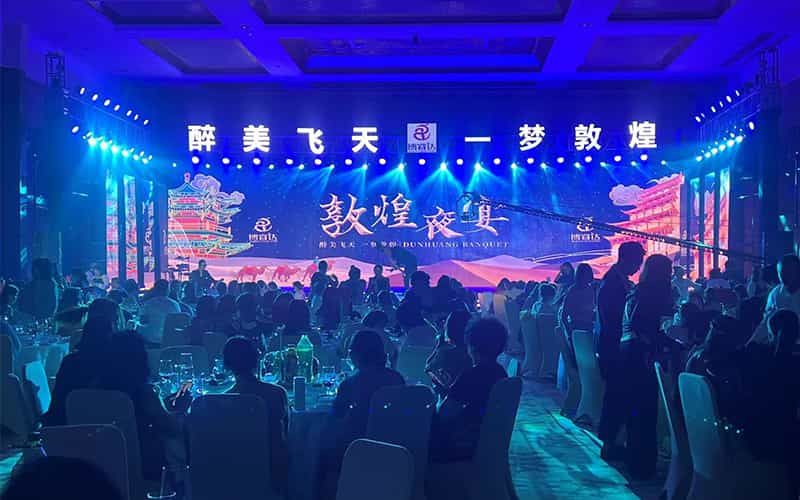 廣告物料制作會(huì)場(chǎng)布景舞臺(tái)搭建展位搭建舞臺(tái)燈光設(shè)備演藝音響高清LED屏