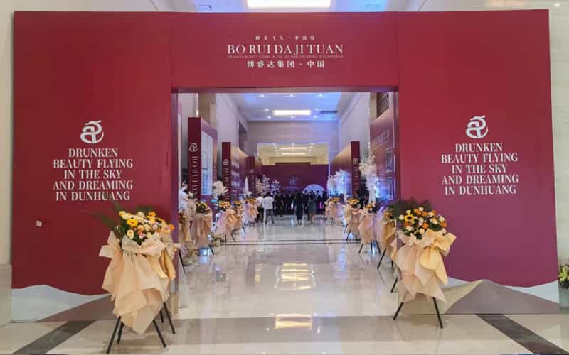 廣告物料制作會(huì)場(chǎng)布景舞臺(tái)搭建展位搭建舞臺(tái)燈光設(shè)備演藝音響高清LED屏