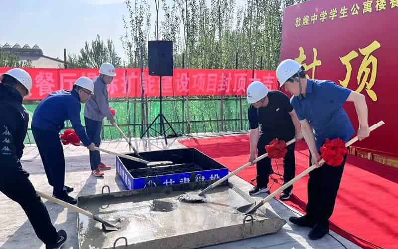 廣告物料制作會場布景舞臺搭建展位搭建舞臺燈光設備演藝音響高清LED屏