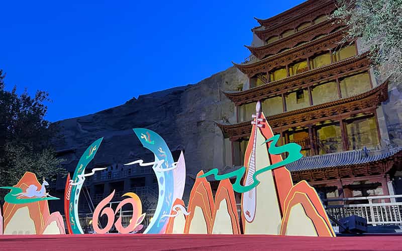 廣告物料制作會場布景舞臺搭建展位搭建舞臺燈光設(shè)備演藝音響高清LED屏