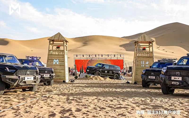 廣告物料制作會(huì)場(chǎng)布景舞臺(tái)搭建展位搭建舞臺(tái)燈光設(shè)備演藝音響高清LED屏