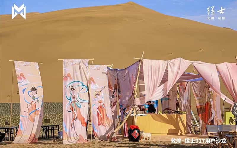 廣告物料制作會(huì)場(chǎng)布景舞臺(tái)搭建展位搭建舞臺(tái)燈光設(shè)備演藝音響高清LED屏