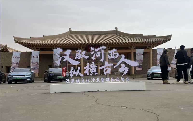 廣告物料制作會(huì)場(chǎng)布景舞臺(tái)搭建展位搭建舞臺(tái)燈光設(shè)備演藝音響高清LED屏