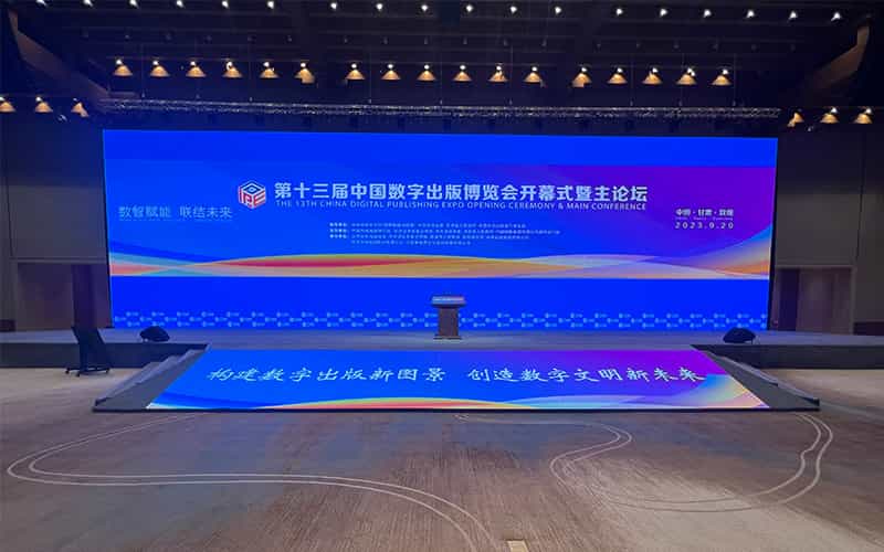 廣告物料制作會(huì)場布景舞臺(tái)搭建展位搭建舞臺(tái)燈光設(shè)備演藝音響高清LED屏