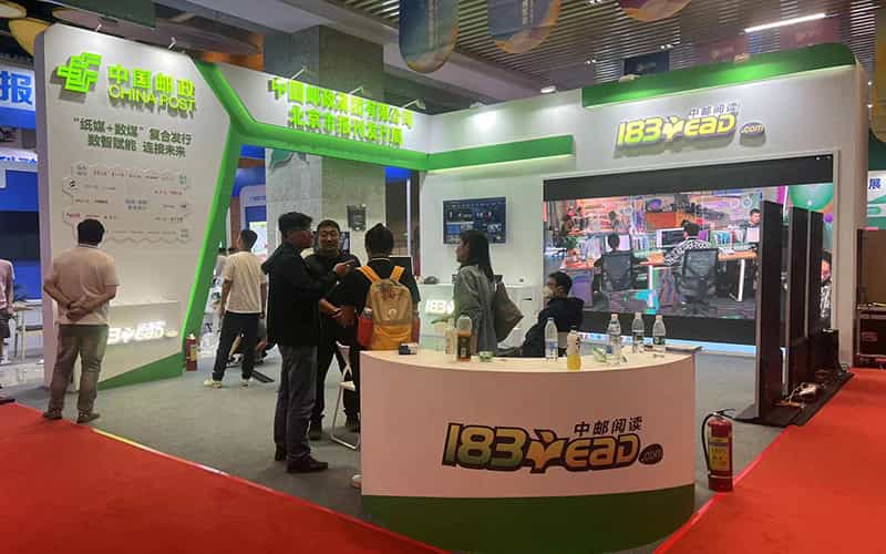 廣告物料制作會場布景舞臺搭建展位搭建舞臺燈光設(shè)備演藝音響高清LED屏