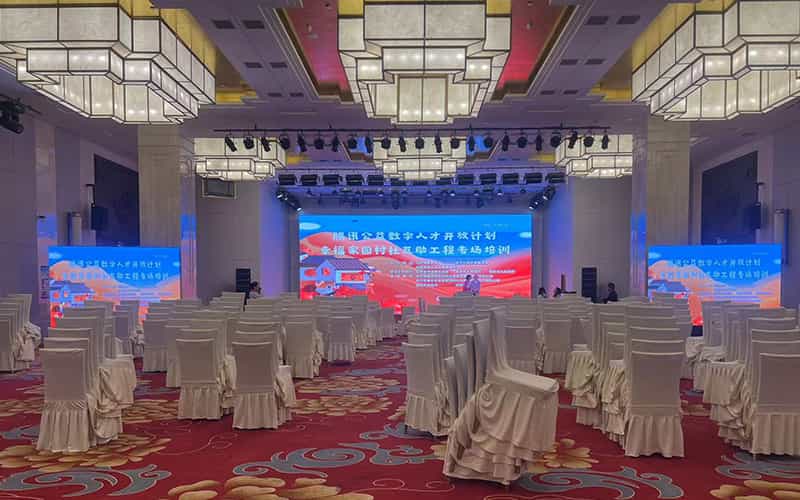 廣告物料制作會場布景舞臺搭建展位搭建舞臺燈光設(shè)備演藝音響高清LED屏