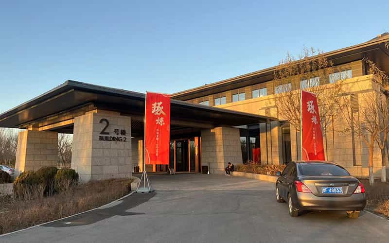 廣告物料制作會場布景舞臺搭建展位搭建舞臺燈光設(shè)備演藝音響高清LED屏