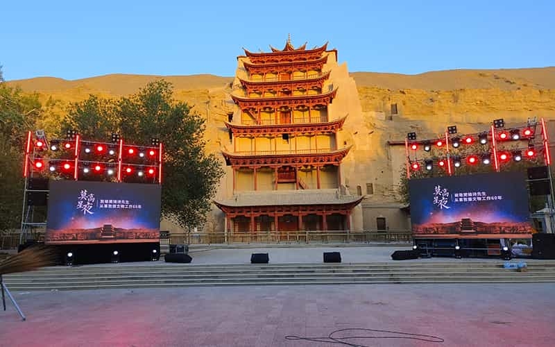 樊錦詩扎根莫高窟六十載:服務(wù)敦煌是我終生的夙愿